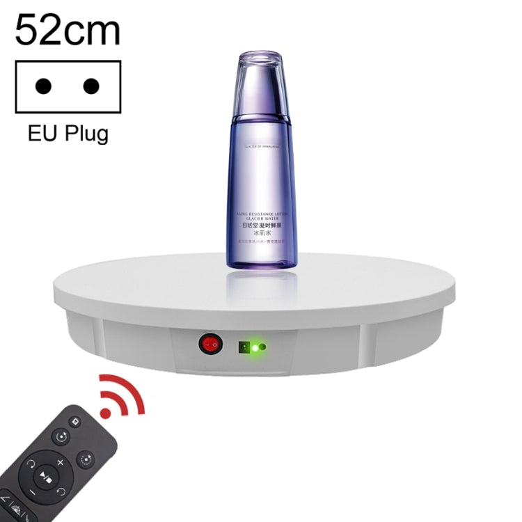 52cm Remote Control Electric Rotating Turntable Display Stand Video Shooting Props Turntable, Charging Power, Power Plug:EU Plug(White) - free shipping - PMC TechLife - Order now!
