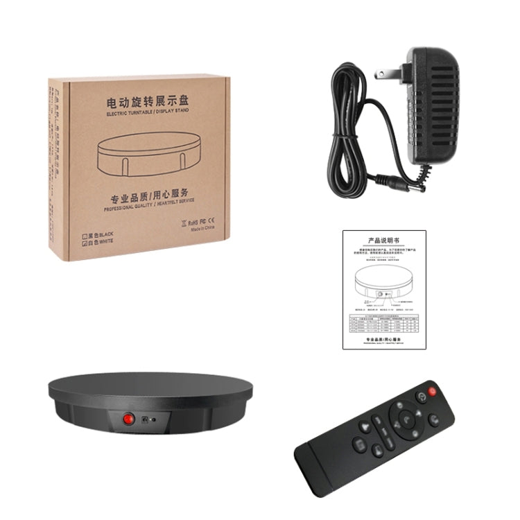 52cm Remote Control Electric Rotating Turntable Display Stand Video Shooting Props Turntable, Charging Power, Power Plug:UK Plug(White) - free shipping - PMC TechLife - Order now!