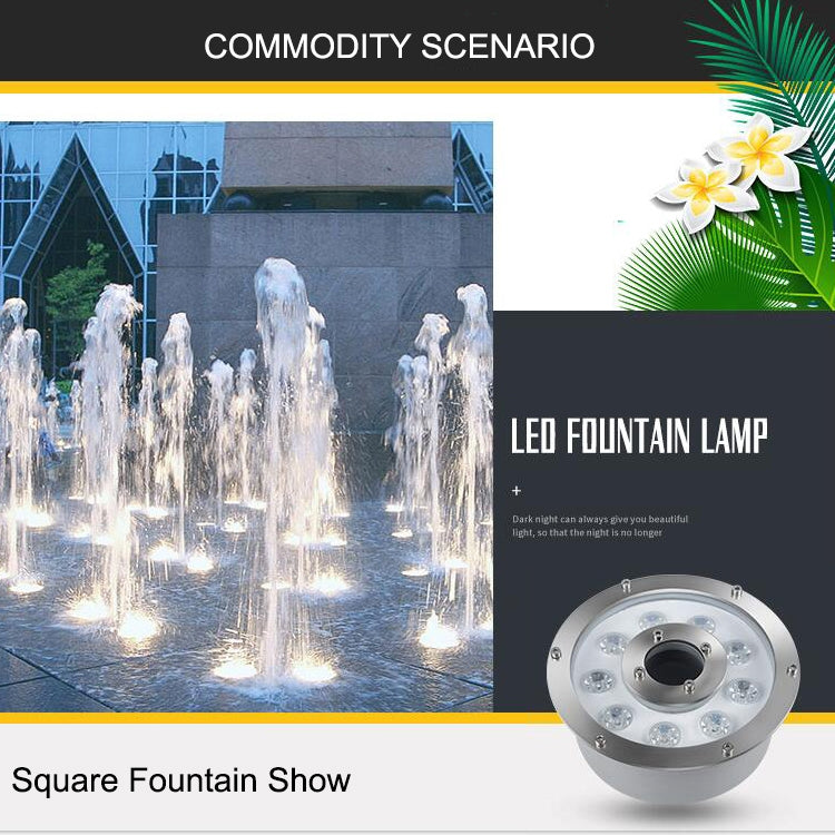 12W Landscape Ring LED Aluminum Alloy Underwater Fountain Light(White Light) - Underwater Lights by PMC TechLife | Online Shopping South Africa | PMC TechLife
