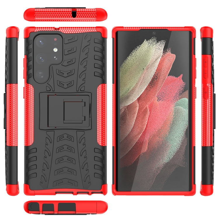 For Samsung Galaxy S22 Ultra 5G Tire Texture TPU + PC Phone Case with Holder(Red) - Galaxy S22 Ultra 5G Cases by PMC Jewellery | Online Shopping South Africa | PMC Jewellery