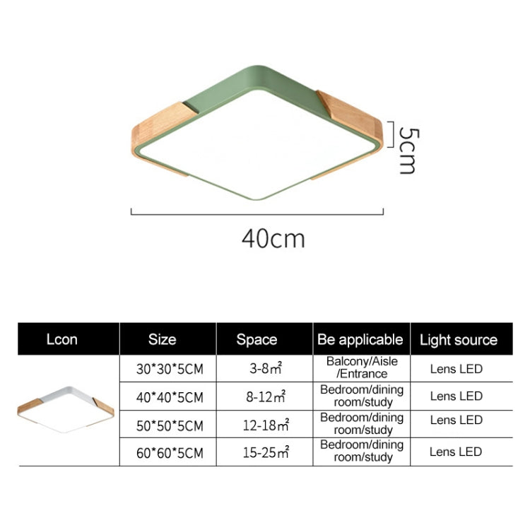 Wood Macaron LED Square Ceiling Lamp, 3-Colors Light, Size:60cm(Gold) - Celling Lights & Chandeliers by PMc TechLife | Online Shopping South Africa | PMc TechLife | Buy Now Pay Later Mobicred