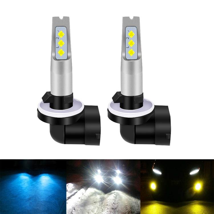 1 Pair 881 DC 12V-24V 12W 1800LM Car LED Fog Light(White Light) - Fog / Driving Lights by PMC Jewellery | Online Shopping South Africa | PMC Jewellery | Buy Now Pay Later Mobicred