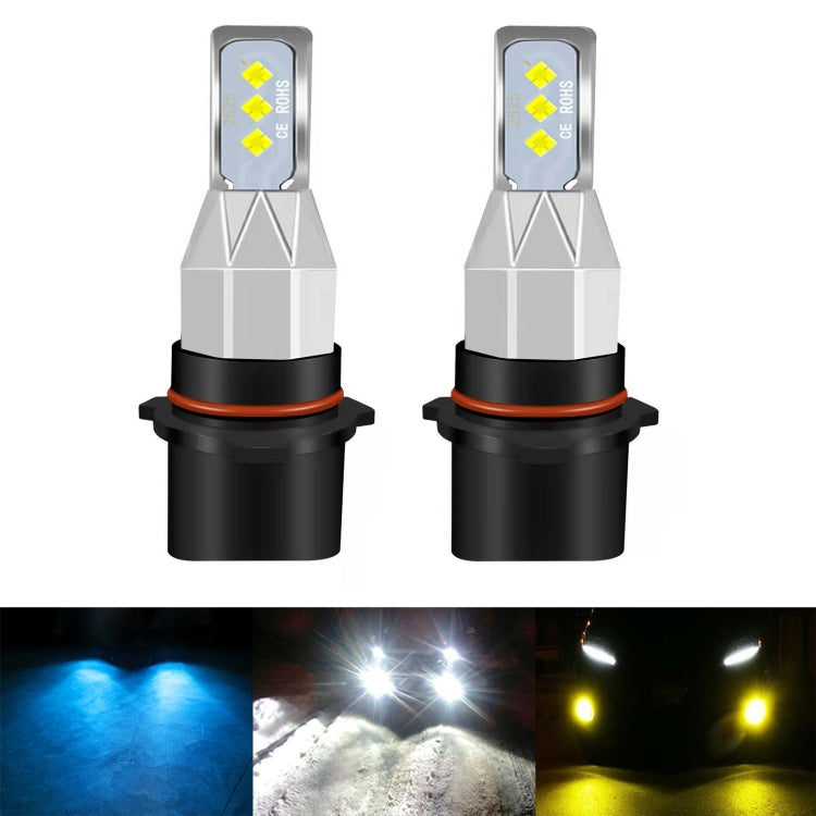 1 Pair P13W DC 12V-24V 12W 1800LM Car LED Fog Light(Ice Blue Light) - Fog / Driving Lights by PMC Jewellery | Online Shopping South Africa | PMC Jewellery | Buy Now Pay Later Mobicred