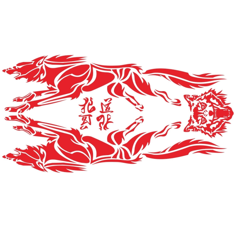 2 PCS/Set D-218 Wolf Totem Pattern Car Modified Decorative Sticker(Red) - Decorative Sticker by PMC Jewellery | Online Shopping South Africa | PMC Jewellery | Buy Now Pay Later Mobicred