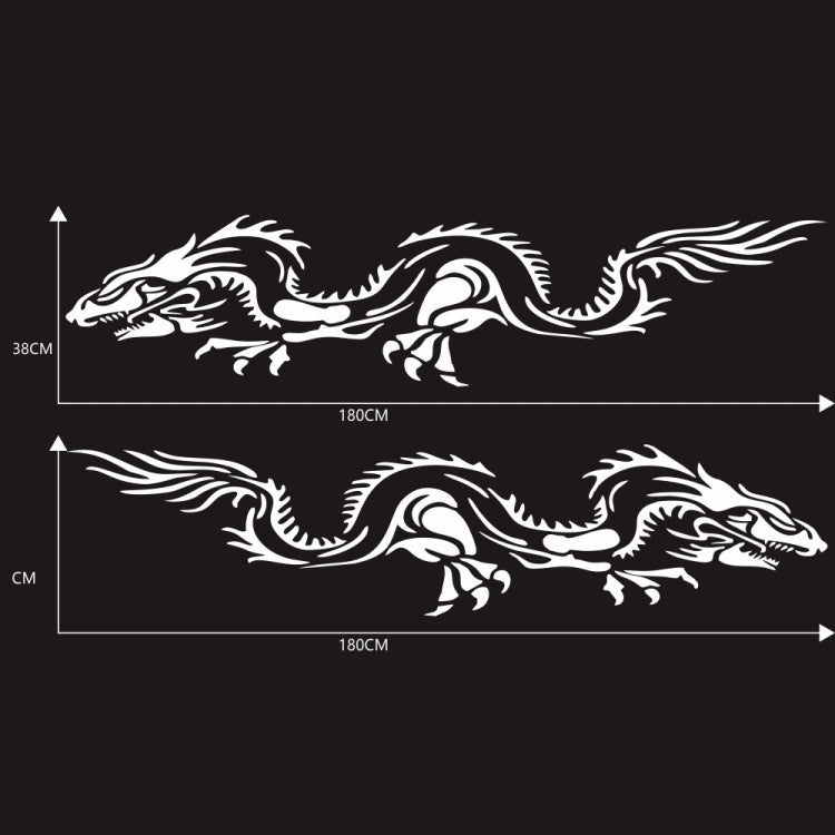 2 PCS/Set D-418 Dragon Totem Tribe Pattern Car Modified Decorative Sticker(White) - Decorative Sticker by PMC Jewellery | Online Shopping South Africa | PMC Jewellery | Buy Now Pay Later Mobicred