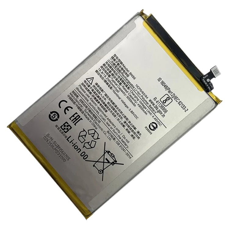 BN56 5000mAh Li-Polymer Battery Replacement For Xiaomi Redmi 9A / Redmi 9C / Redmi 9i / Redmi 9AT / Poco M2 / Poco C3 - For Xiaomi by PMC Jewellery | Online Shopping South Africa | PMC Jewellery | Buy Now Pay Later Mobicred
