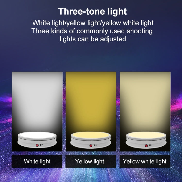 42cm LED Light Electric Rotating Display Stand Turntable, Power Plug:US Plug(White) -  by PMC TechLife | Online Shopping South Africa | PMC TechLife | Buy Now Pay Later Mobicred