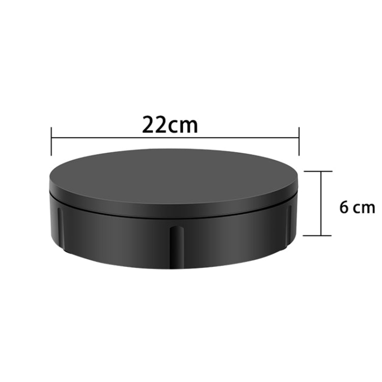 22cm Charging Rotating Display Stand Video Shooting Turntable, Load: 50kg, Power Plug:US Plug(Black) -  by PMC TechLife | Online Shopping South Africa | PMC TechLife | Buy Now Pay Later Mobicred