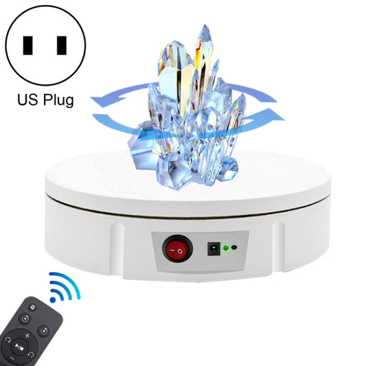 22cm Charging Rotating Display Stand Video Shooting Turntable, Load: 50kg, Power Plug:US Plug(White) -  by PMC Jewellery | Online Shopping South Africa | PMC Jewellery | Buy Now Pay Later Mobicred