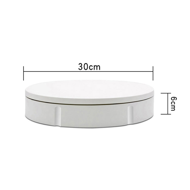 30cm Charging Rotating Display Stand Video Shooting Turntable, Load: 100kg, Power Plug:UK Plug(White) -  by PMC TechLife | Online Shopping South Africa | PMC TechLife | Buy Now Pay Later Mobicred