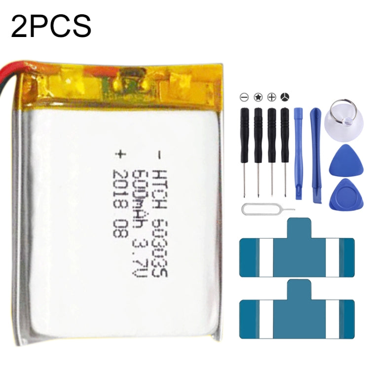 2pcs 603035 600mAh Li-Polymer Battery Replacement - Others by PMC Jewellery | Online Shopping South Africa | PMC Jewellery | Buy Now Pay Later Mobicred