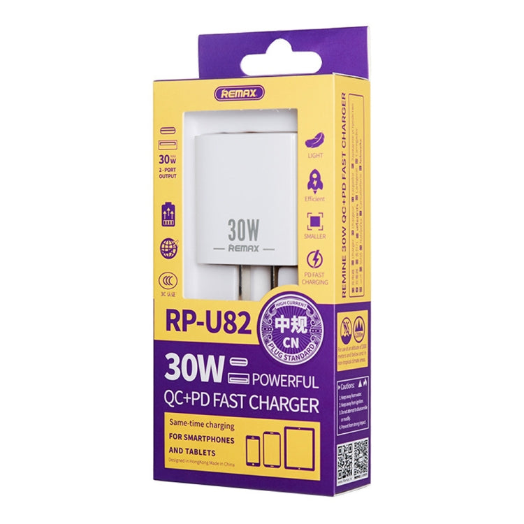 REMAX RP-U82 30W USB+USB-C/Type-C Dual Interface Fast Charger, Specification:US Plug(White) - USB Charger by REMAX | Online Shopping South Africa | PMC Jewellery | Buy Now Pay Later Mobicred