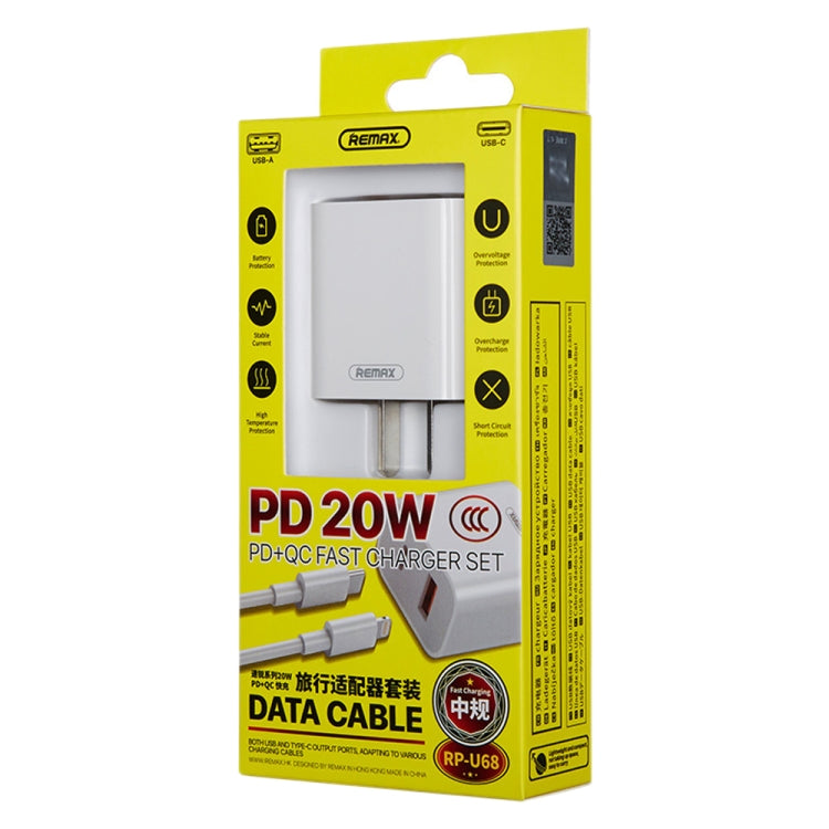 REMAX RP-U68 20W USB+USB-C/Type-C Dual Interface Fast Charger Set, Specification:UK Plug(White) - free shipping - PMC Jewellery - Order now!