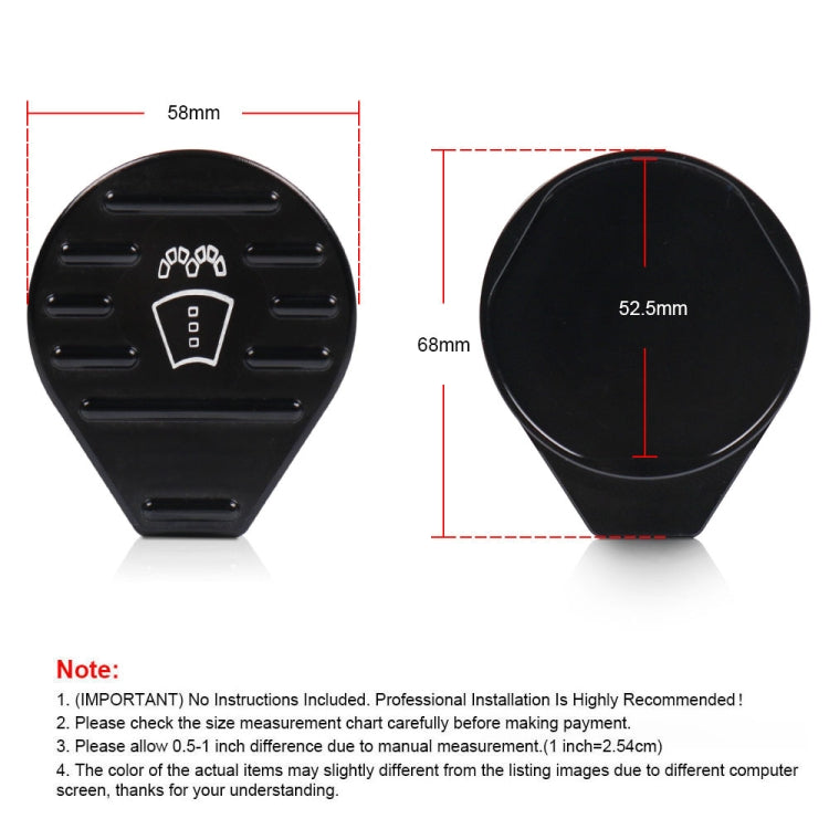For Volkswagen Car Engine Protect Cap Cover, Style:Wiper Cover - Tank Covers by PMC TechLife | Online Shopping South Africa | PMC TechLife | Buy Now Pay Later Mobicred