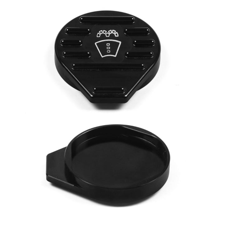 For Volkswagen Car Engine Protect Cap Cover, Style:Wiper Cover - Tank Covers by PMC TechLife | Online Shopping South Africa | PMC TechLife | Buy Now Pay Later Mobicred