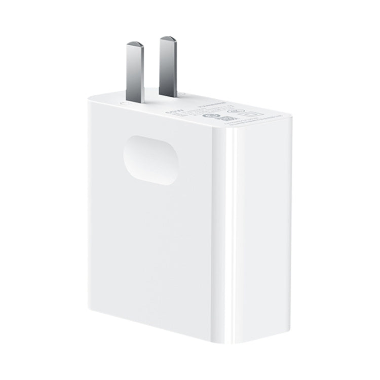 For Huawei Laptops Power Adapter, Style:65W Charger - free shipping - PMC TechLife - Order now!