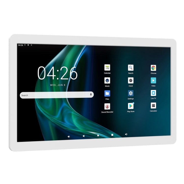 HSD1493T 14 inch IPS Display Advertising Machine RK3566 2GB+16GB(White) - 11-15 inch by PMC Jewellery | Online Shopping South Africa | PMC Jewellery | Buy Now Pay Later Mobicred