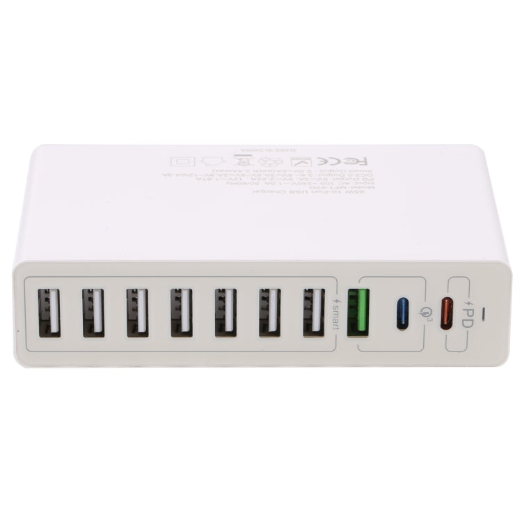 MFT-03Q 10 in 1 65W QC3.0 USB Smart Fast Charger, Plug Type:AU Plug(White) - USB Charger by PMC TechLife | Online Shopping South Africa | PMC TechLife | Buy Now Pay Later Mobicred