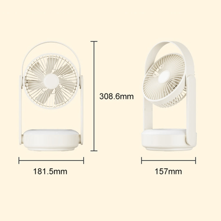 WT-F62 Outdoor Portable USB Charging Air Cooling Fan with LED Night Lamp(Cream Color) - Electric Fans by PMC Jewellery | Online Shopping South Africa | PMC Jewellery | Buy Now Pay Later Mobicred