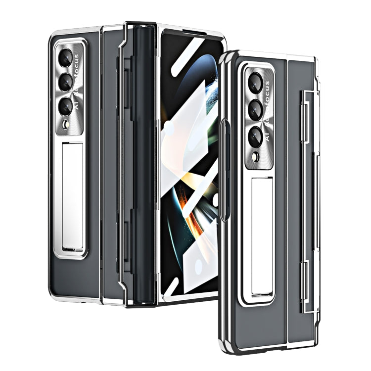 For Samsung Galaxy Z Fold3 5G Phantom Series Integrated Folding Phone Case(Silver) - Galaxy Phone Cases by PMC TechLife | Online Shopping South Africa | PMC TechLife