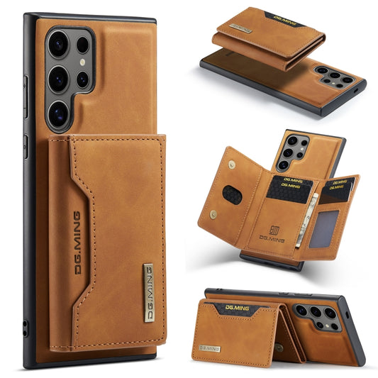 For Samsung Galaxy S24 Ultra 5G DG.MING M2 Series 3-Fold Multi Card Bag + Magnetic Phone Case(Brown) - Galaxy S24 Ultra 5G Cases by DG.MING | Online Shopping South Africa | PMC Jewellery | Buy Now Pay Later Mobicred