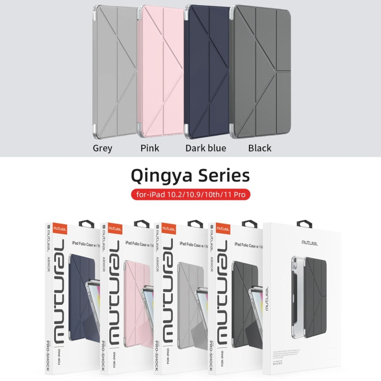 For iPad Pro 13 2024 Mutural Deformation Stand Smart Leather Tablet Case(Grey) - free shipping - PMC TechLife - Order now!