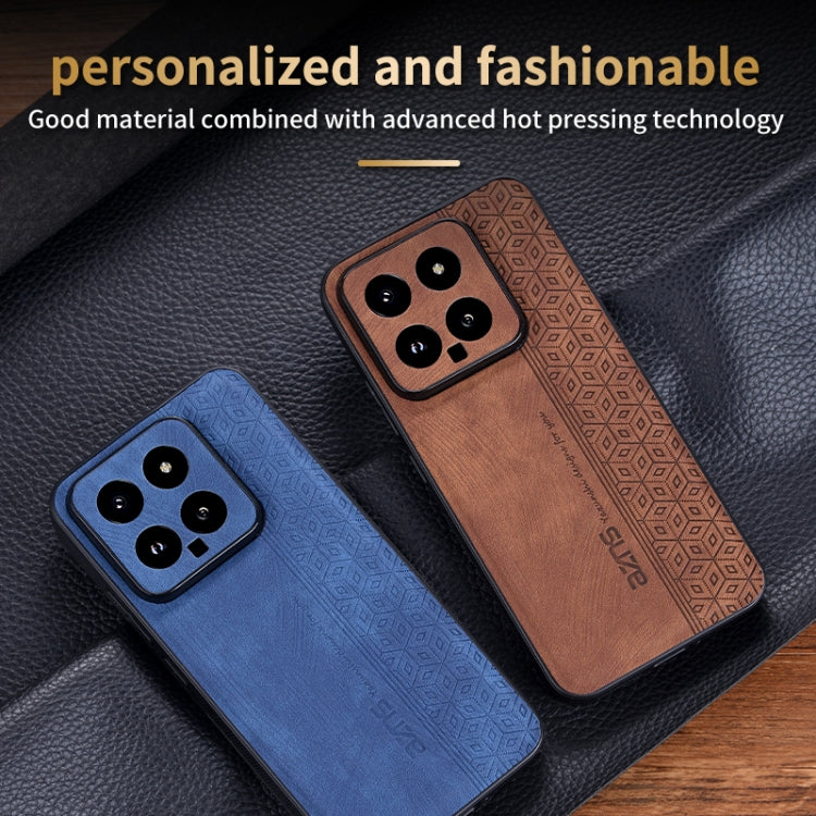 For Xiaomi 14 AZNS 3D Embossed Skin Feel Phone Case(Brown) - free shipping - PMC Jewellery - Order now!