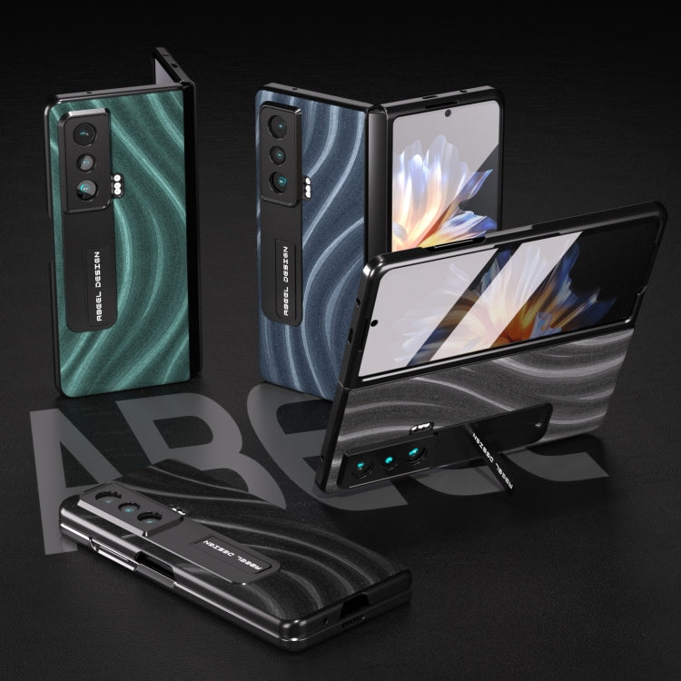 For Honor Magic Vs Galactic Pattern Integrated Protective Phone Case with Holder(Green) - Honor Cases by PMC TechLife | Online Shopping South Africa | PMC TechLife | Buy Now Pay Later Mobicred