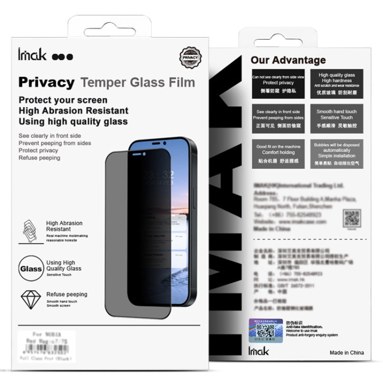 For Samsung Galaxy S24 5G imak HD Full Screen Anti-spy Tempered Glass Protective Film - Galaxy S24 5G Tempered Glass by imak | Online Shopping South Africa | PMC Jewellery | Buy Now Pay Later Mobicred