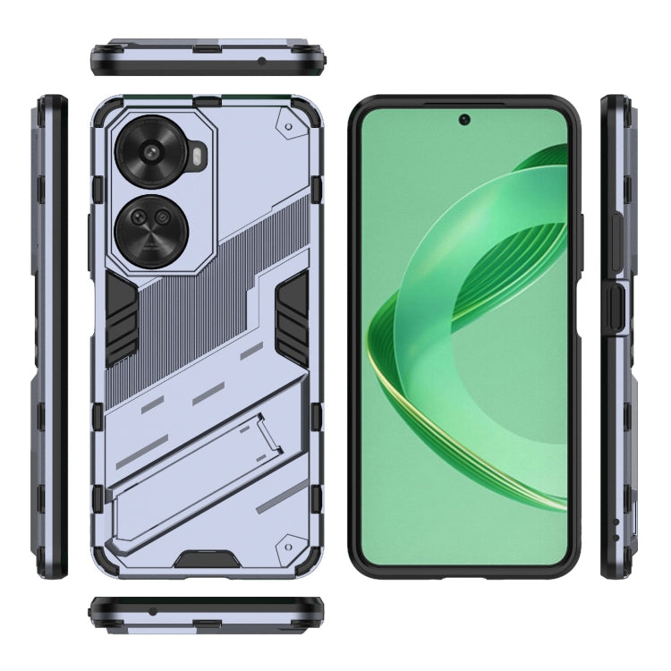 For Huawei nova 11 SE Punk Armor 2 in 1 PC + TPU Phone Case with Holder(Grey) - Huawei Cases by PMC TechLife | Online Shopping South Africa | PMC TechLife | Buy Now Pay Later Mobicred