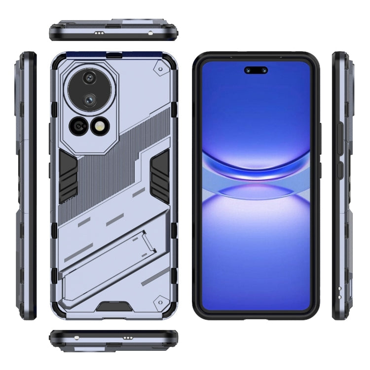 For Huawei nova 12 Pro Punk Armor 2 in 1 PC + TPU Phone Case with Holder(Grey) - Huawei Cases by PMC Jewellery | Online Shopping South Africa | PMC Jewellery | Buy Now Pay Later Mobicred