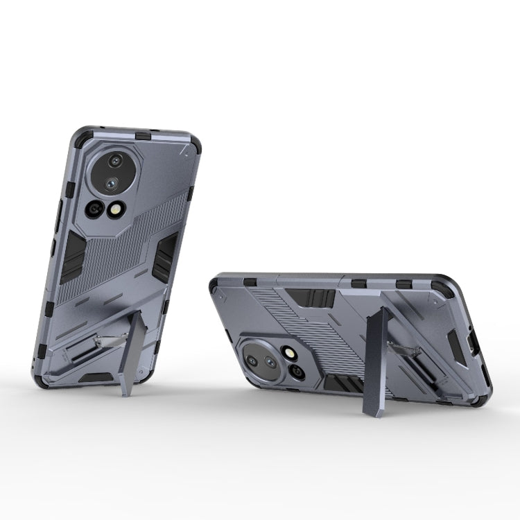 For Huawei nova 12 Pro Punk Armor 2 in 1 PC + TPU Phone Case with Holder(Grey) - Huawei Cases by PMC Jewellery | Online Shopping South Africa | PMC Jewellery | Buy Now Pay Later Mobicred