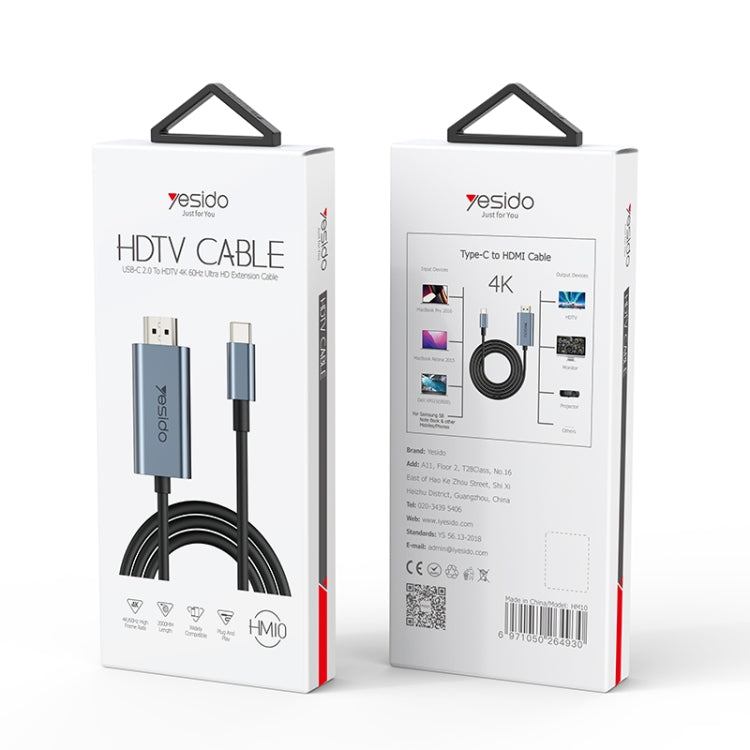 Yesido HM10 USB-C / Type-C to HDMI HD Adapter Cable, Length:2m - free shipping - PMC Jewellery - Order now!