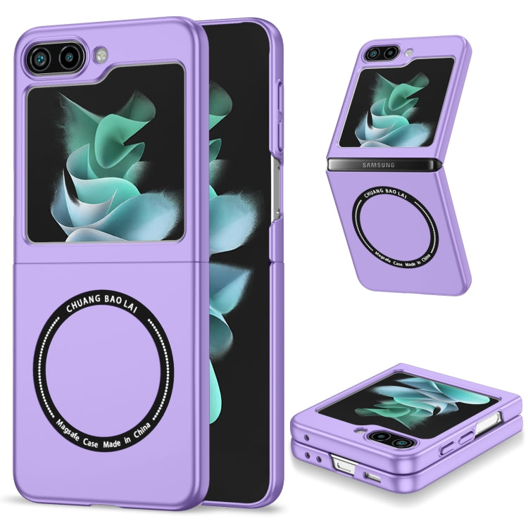 For Samsung Galaxy Z Flip5 5G Magsafe Magnetic Folding PC Phone Case(Purple) - Galaxy Z Flip5 Cases by PMC Jewellery | Online Shopping South Africa | PMC Jewellery