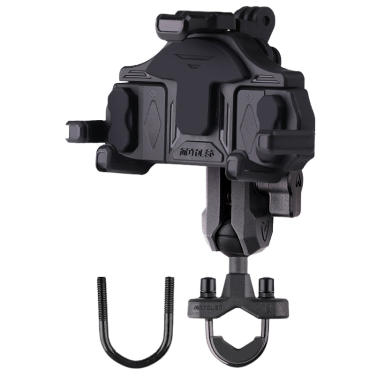 MOTOSLG Crab Motorcycle Phone Clamp Bracket U-Type Headbar Mount(Black) - free shipping - PMC TechLife - Order now!