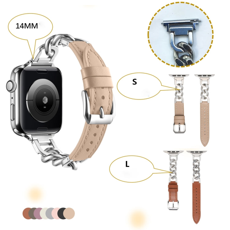 For Apple Watch 42mm Chain Genuine Leather Watch Band, Size: S(Gold Grey) - free shipping - PMC TechLife - Order now!