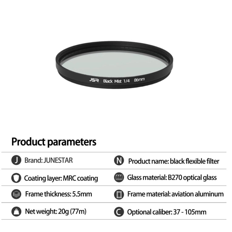 JSR Black Mist Filter Camera Lens Filter, Size:49mm(1/4 Filter) - Other Filter by JSR | Online Shopping South Africa | PMC TechLife | Buy Now Pay Later Mobicred