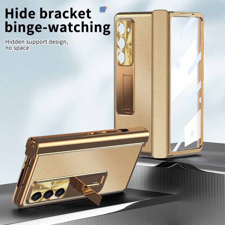 For Samsung Galaxy Z Fold5 Litchi Pattern Magnetic Shell Film Integrated Shockproof Phone Case(Gold) - Galaxy Z Fold5 Cases by PMC TechLife | Online Shopping South Africa | PMC TechLife