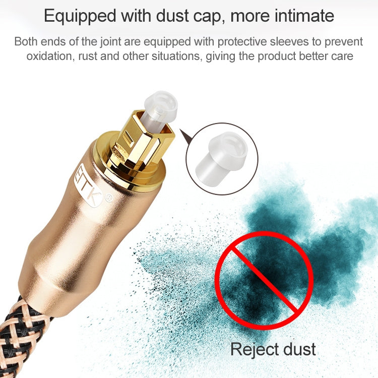 5m EMK OD6.0mm Gold-plated TV Digital Audio Optical Fiber Connecting Cable - free shipping - PMC Jewellery - Order now!