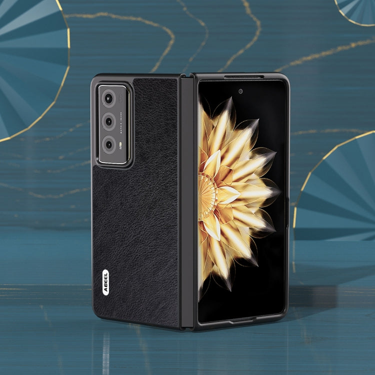 For Honor Magic V2 Dual Color Lichi Texture PU Phone Case(Black) - Honor Cases by PMC Jewellery | Online Shopping South Africa | PMC Jewellery