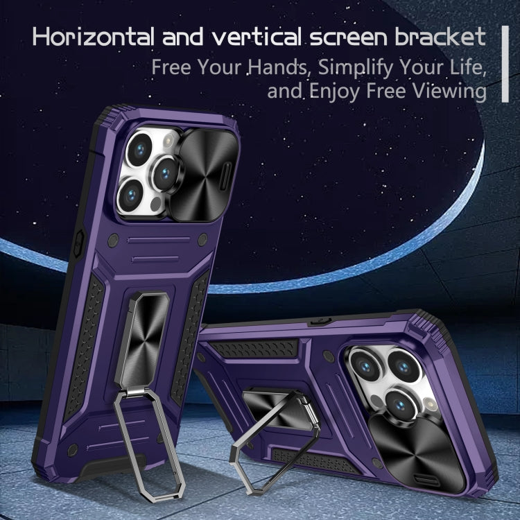 For iPhone 14 Pro Camshield Robot TPU Hybrid PC Phone Case(Purple) - iPhone 14 Pro Cases by PMC TechLife | Online Shopping South Africa | PMC TechLife