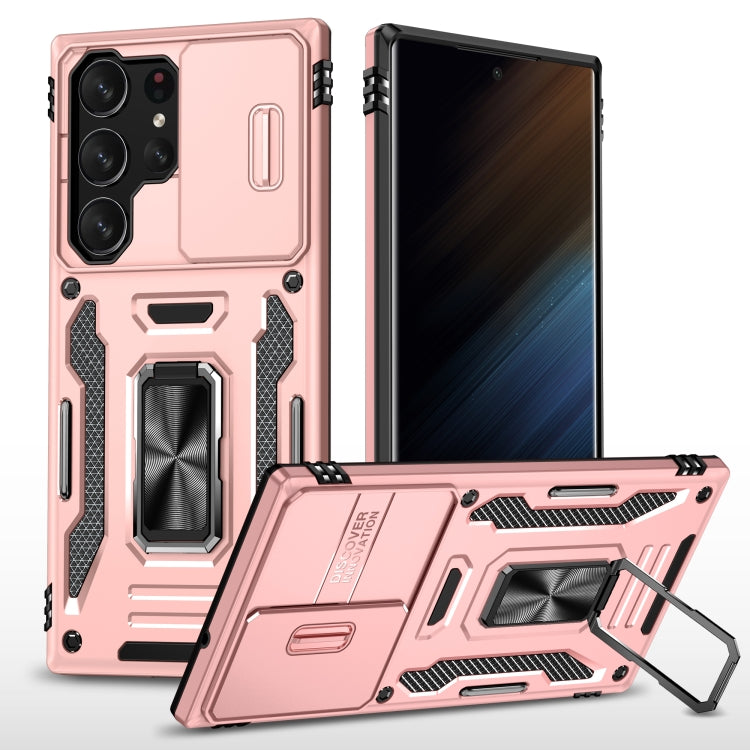 For Samsung Galaxy S24 Ultra 5G Armor PC + TPU Camera Shield Phone Case(Rose Gold) - Galaxy S24 Ultra 5G Cases by PMC TechLife | Online Shopping South Africa | PMC TechLife