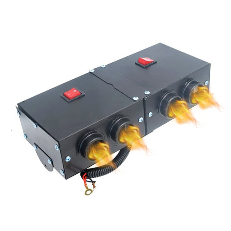 Car High-power Electric Heater Defroster, Specification:24V 4-hole - Heating & Fans by PMC TechLife | Online Shopping South Africa | PMC TechLife | Buy Now Pay Later Mobicred