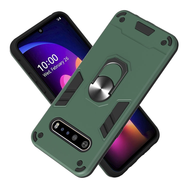 For LG V60 ThinQ 5G 2 in 1 Armour Series PC + TPU Protective Case with Ring Holder(Dark Green) - LG by PMC Jewellery | Online Shopping South Africa | PMC Jewellery | Buy Now Pay Later Mobicred