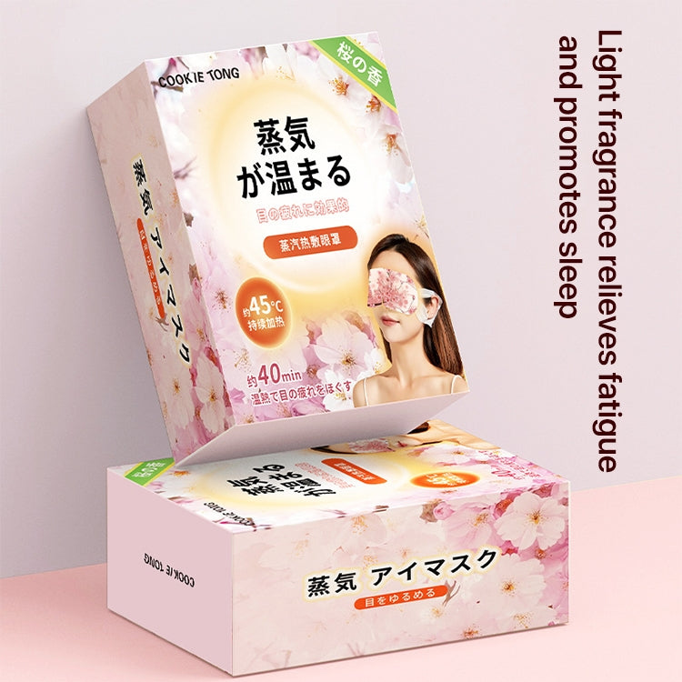 DisposableRelieve eye Fatigue Heated Steam Eye Mask 10 / Box(Chamomile) - free shipping - PMC TechLife - Order now!