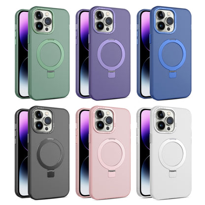 For iPhone 15 Plus MagSafe Metal Holder Frosted Translucent Phone Case(Dark Purple) - iPhone 15 Plus Cases by PMC Jewellery | Online Shopping South Africa | PMC Jewellery