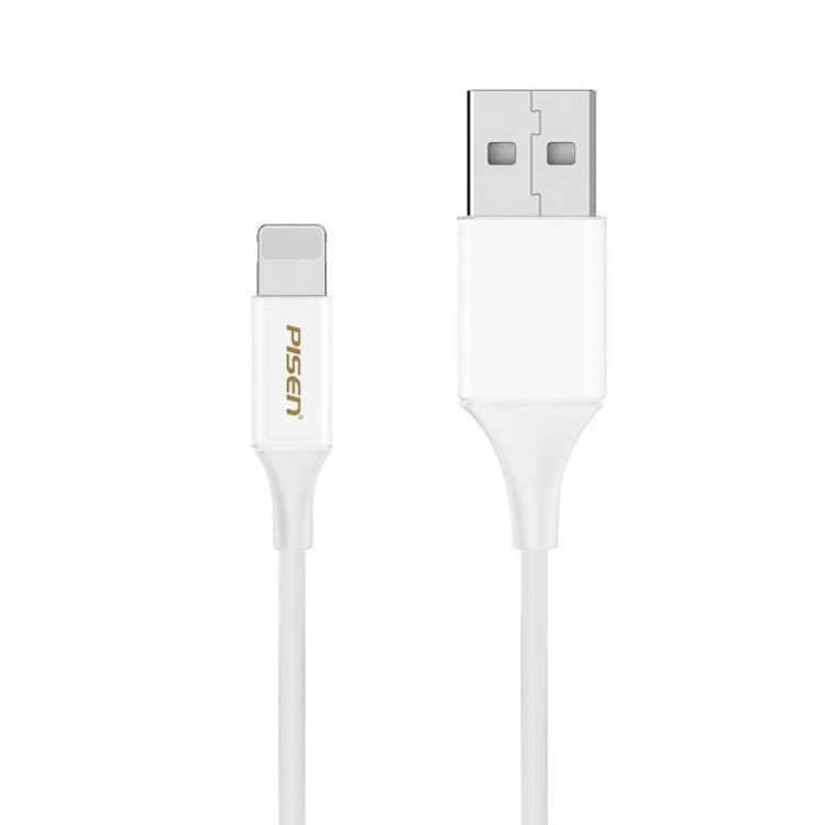 PISEN 1m 2.4A USB to 8 Pin Anti Breaking Fast Charging Cable - Charging Cable & Head by PMC Jewellery | Online Shopping South Africa | PMC Jewellery | Buy Now Pay Later Mobicred