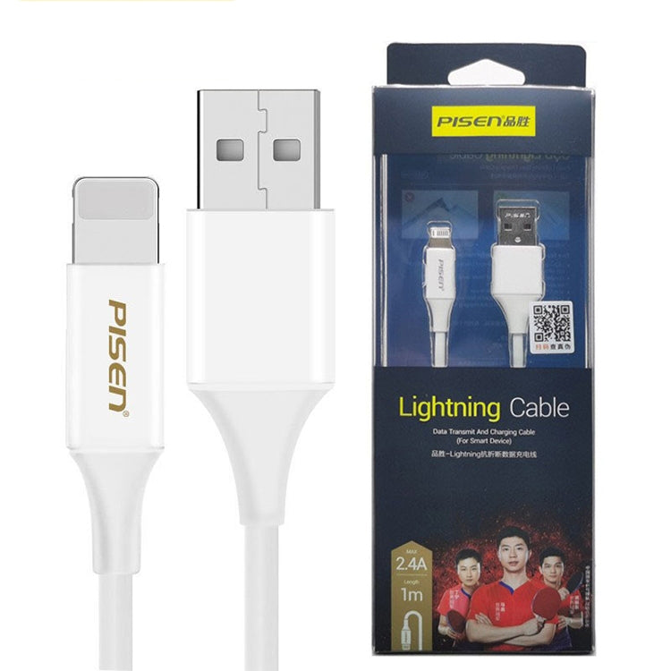 PISEN 1m 2.4A USB to 8 Pin Anti Breaking Fast Charging Cable - Charging Cable & Head by PMC Jewellery | Online Shopping South Africa | PMC Jewellery | Buy Now Pay Later Mobicred