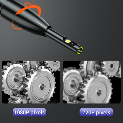 P120 Rotatable 8mm Dual Lenses Industrial Endoscope with Screen, 16mm Tail Pipe Diameter, Spec:2m Tube -  by PMC Jewellery | Online Shopping South Africa | PMC Jewellery | Buy Now Pay Later Mobicred