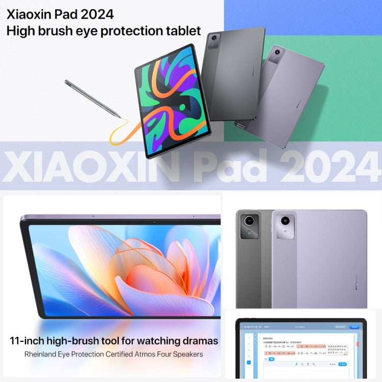 Lenovo Xiaoxin Pad 2024 11 inch WiFi Tablet, 6GB+128GB, Android 13, Qualcomm Snapdragon 685 Octa Core, Support Face Identification(Dark Grey) - Lenovo by Lenovo | Online Shopping South Africa | PMC Jewellery | Buy Now Pay Later Mobicred